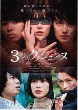 机智医生生活 韩国职场剧 医疗友情